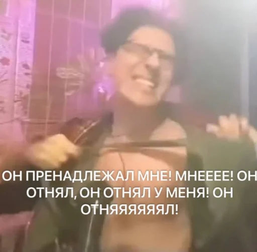 Sticker Dayteseks - 1