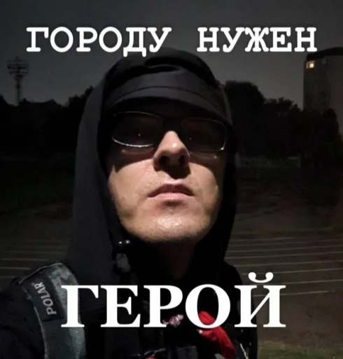 Sticker Dayteseks - 1