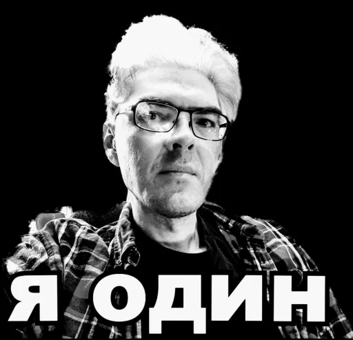 Sticker Dayteseks - 1