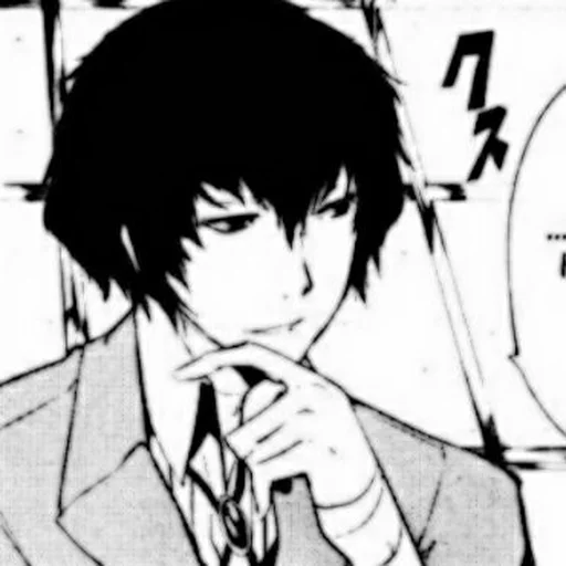 Dazai @imRegard @TrekGabutCug - 