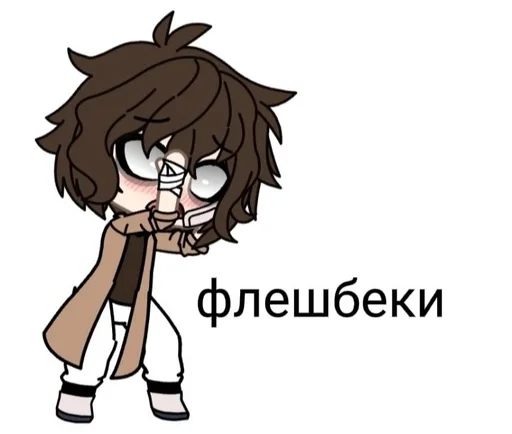 clipart illustration anime