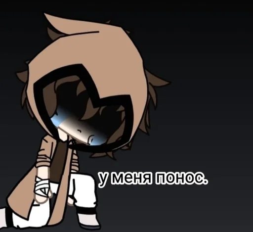 cartoon animation clipart