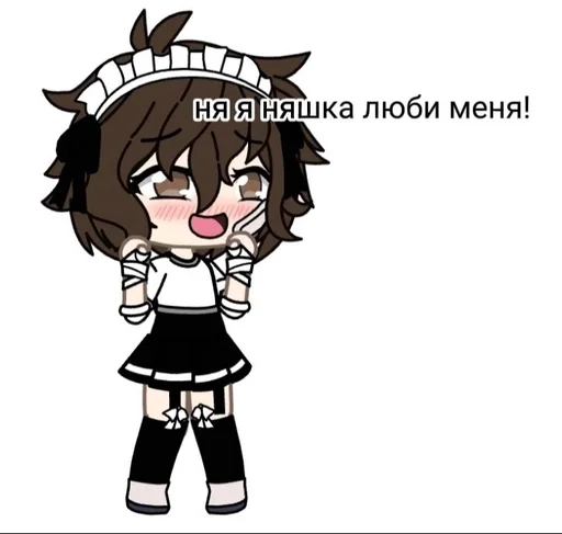 anime clipart cartoon