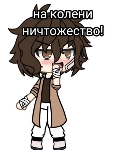 illustration clipart cartoon