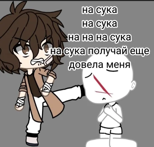 cartoon animated cartoon animation