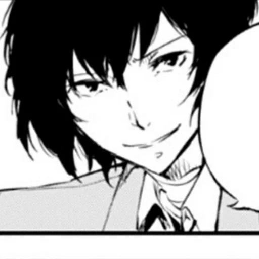 Стикер ɗαzαι σѕαмυ 🔗 @anime_kami - 11