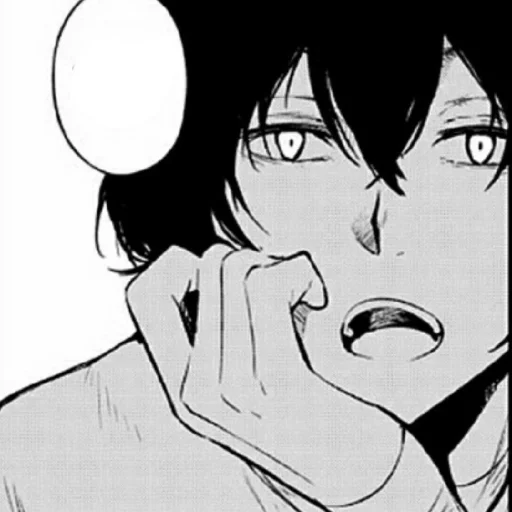 Стикер ɗαzαι σѕαмυ 🔗 @anime_kami - 10