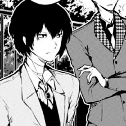 Стикер ɗαzαι σѕαмυ 🔗 @anime_kami - 8