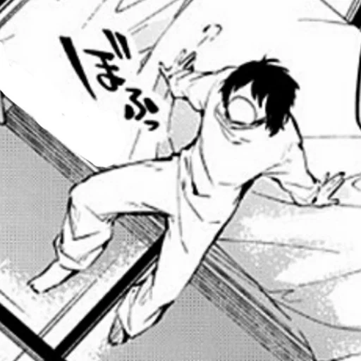 Стикер ɗαzαι σѕαмυ 🔗 @anime_kami - 5