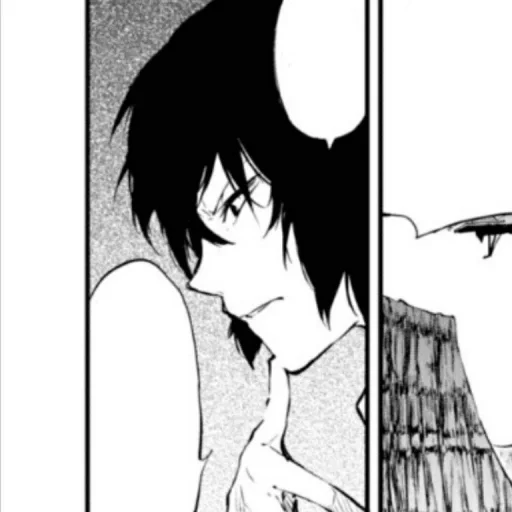 Стикер ɗαzαι σѕαмυ 🔗 @anime_kami - 3