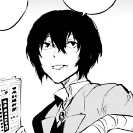 Стикер ɗαzαι σѕαмυ 🔗 @anime_kami - 0