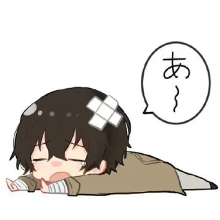 Стикер Дазай by @stikeru7777 - 2