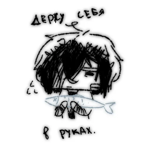 Стикер Dazainyazai - 1