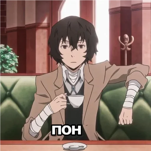 Sticker DazajKinni9 - 1