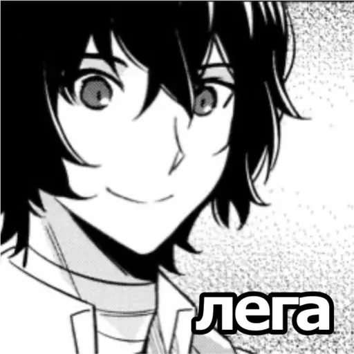 Стикер DazajKinni9 - 1