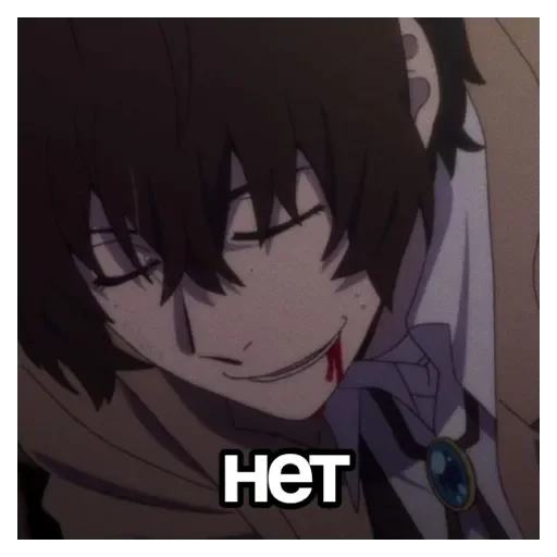 Sticker DazajKinni9 - 1