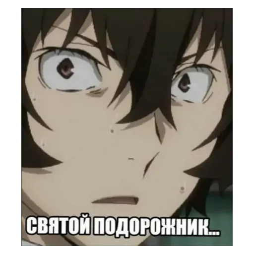 Sticker DazajKinni9 - 1