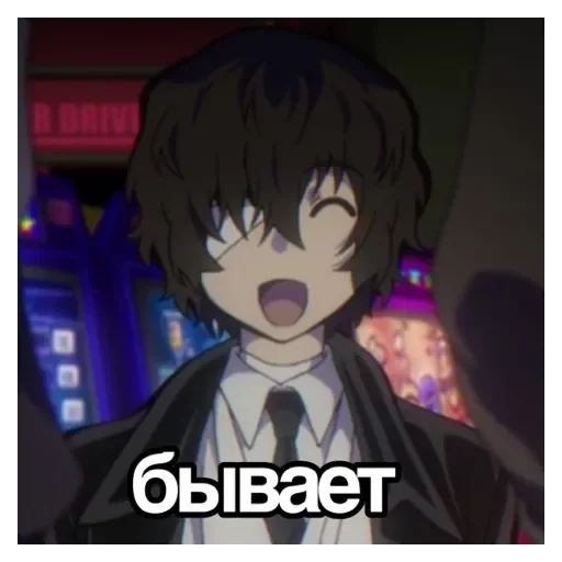 Sticker DazajKinni9 - 1