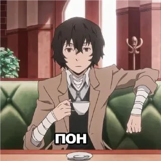 Sticker Дазай кинни - 11