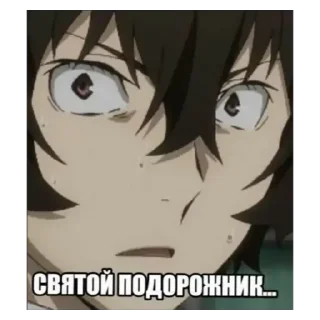 Sticker Дазай кинни - 5