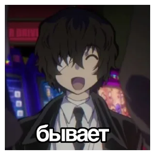 Sticker Дазай кинни - 0