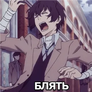 Sticker Дазай кинни - 7