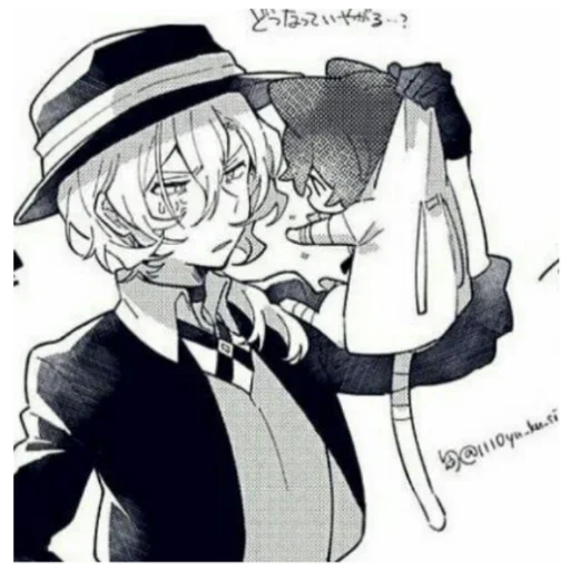 Дазай Котик @Dazai_aaah - 