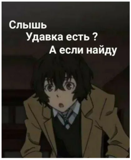 Sticker DazayOsama - 1