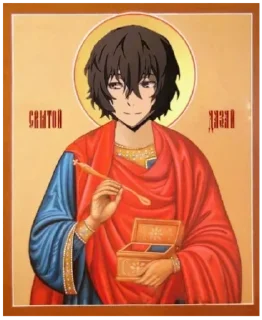 Стикер Dazay_♤ - 11