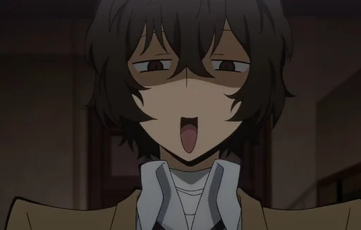 Дазай Осаму - 