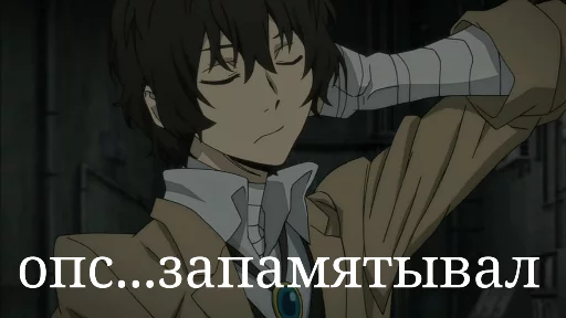 Стикер DazayOsamy - 1