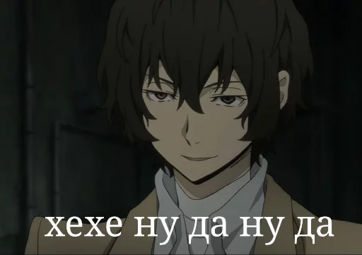 Стикер DazayOsamy - 1