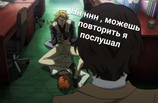 Стикер DazayOsamy - 1