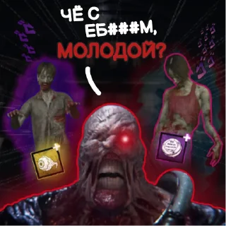 Sticker DbD Tier-S-ichi - 5