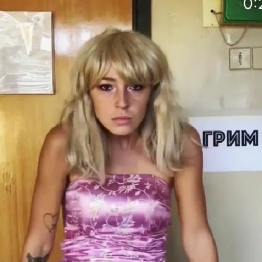 Человек одежда человеческое лицо