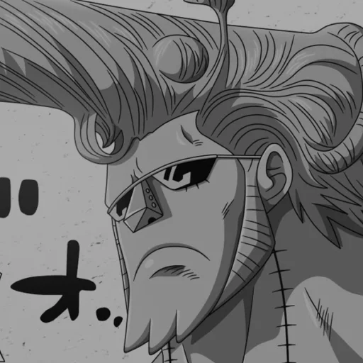 Стикер Dbfufidbv - 1