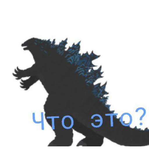 Sticker Dc2PakSGodzilloj - 1