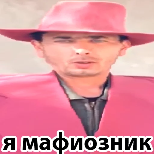 Sticker dcp pack - 9