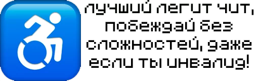 Sticker dcp pack - 1