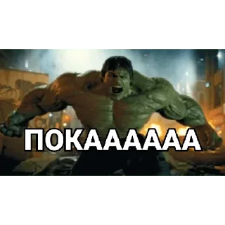 Стикер ДССТУДИОС - 7