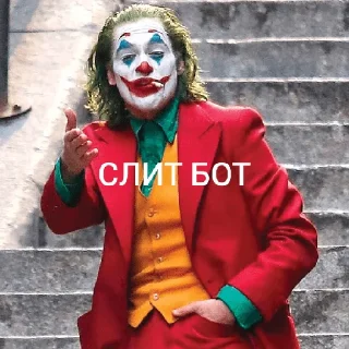 Стикер ДССТУДИОС - 4