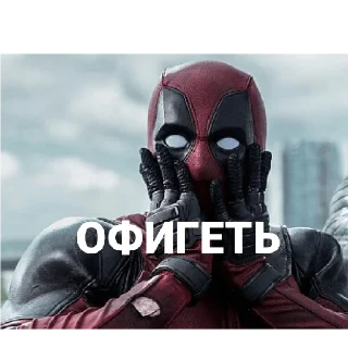 Стикер ДССТУДИОС - 2