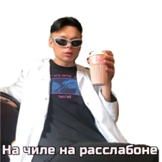 Sticker Полупокер by @stqrapp - 6