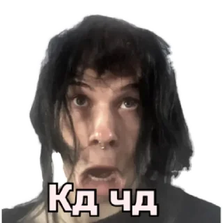 Sticker Полупокер by @stqrapp - 2