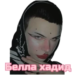 Sticker Полупокер by @stqrapp - 5