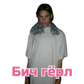 Sticker Полупокер by @stqrapp - 11