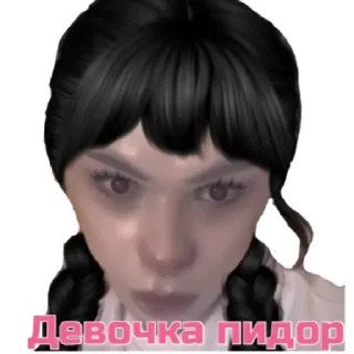 Sticker Полупокер by @stqrapp - 10