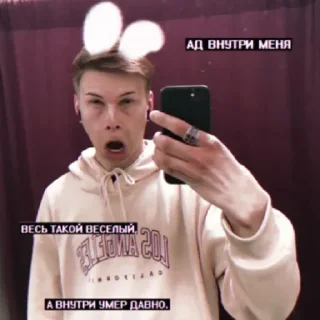 Sticker Полупокер by @stqrapp - 9