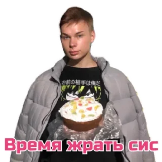 Sticker Полупокер by @stqrapp - 3