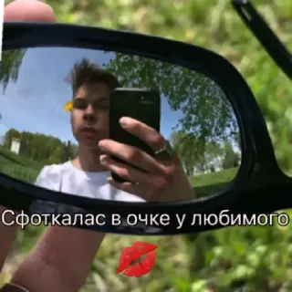 Sticker Полупокер by @stqrapp - 8